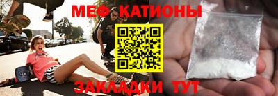 jwh Славгород