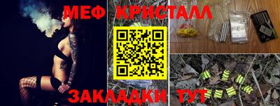 jwh Славгород