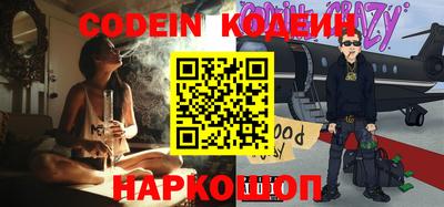 МДМА Славянск-на-Кубани