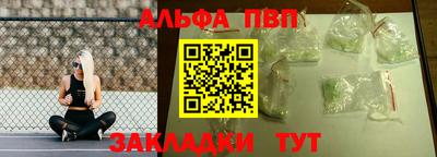 jwh Славгород