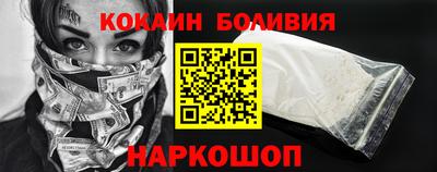 МДМА Славянск-на-Кубани