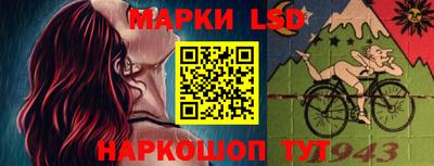 jwh Славгород