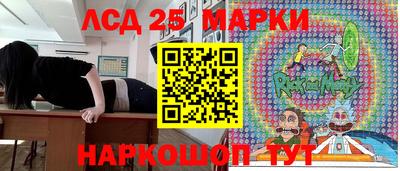 jwh Славгород