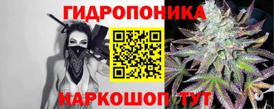 МДМА Славянск-на-Кубани