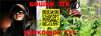 mdma Сланцы