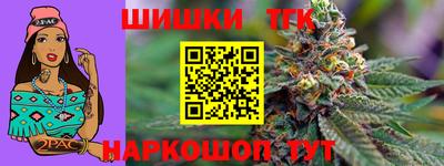 jwh Славгород