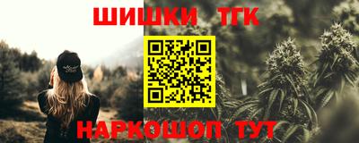 МДМА Славянск-на-Кубани