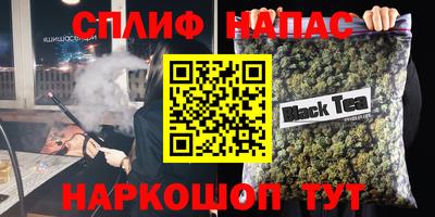 jwh Славгород