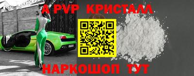 МДМА Славянск-на-Кубани