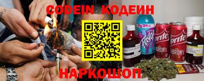 jwh Славгород