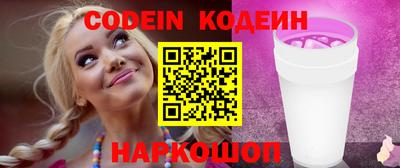 jwh Славгород