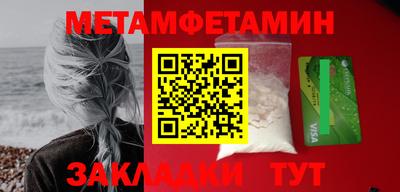 jwh Славгород