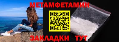 jwh Славгород