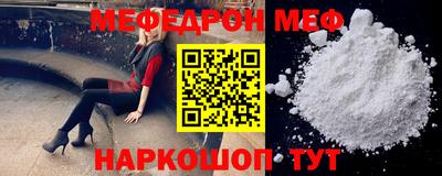jwh Славгород