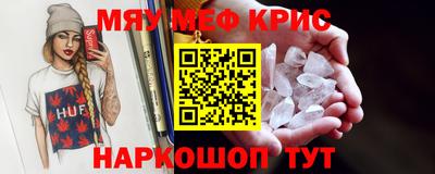 jwh Славгород