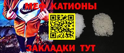 jwh Славгород