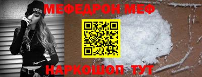 jwh Славгород